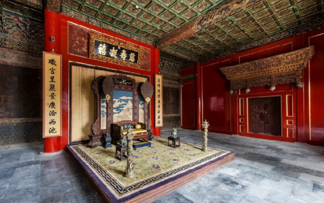 Tại sao thời hoàng đế Khang Hi, Từ Ninh Cung bị bỏ không? - Hình 2 Tai sao thoi hoang de Khang Hi, Tu Ninh Cung bi bo khong?-Hinh-2