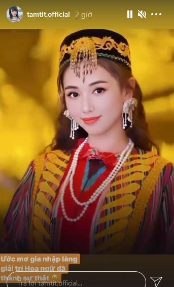 Tam Tit hoa my nhan co trang xinh nhu 