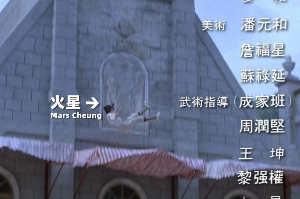 Su that nghiet nga dang sau thoi ky hoang kim cua phim vo thuat Hong Kong-Hinh-2