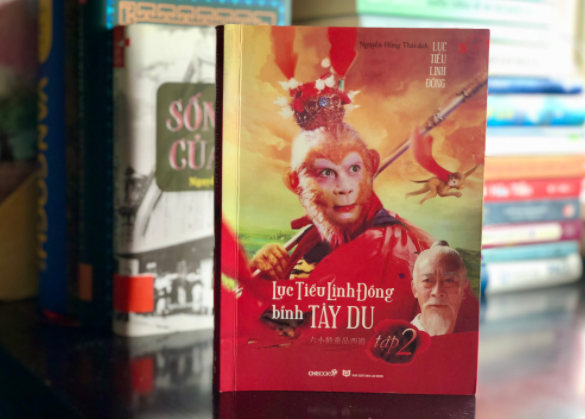 Ngo Thua An co phai tac gia cua 