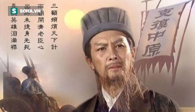 Vì sao Lưu Bị lại không sắc phong tước hiệu cho Gia Cát Lượng? Vi sao Luu Bi lai khong sac phong tuoc hieu cho Gia Cat Luong?