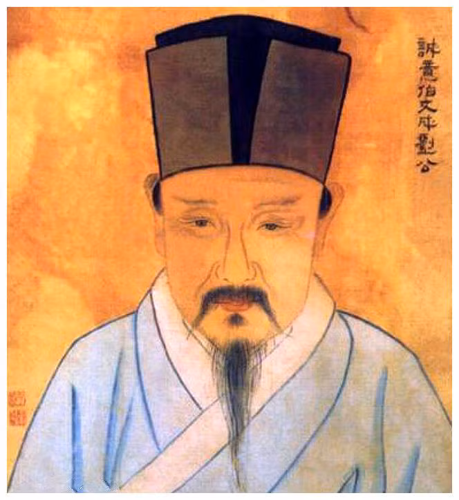 Bi an ve cai chet cua Luu Ba On-Hinh-2