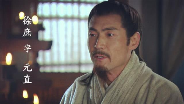 3 nhan tai nao ma Luu Bi khong biet giu, de tuot vao tay Tao Thao-Hinh-2