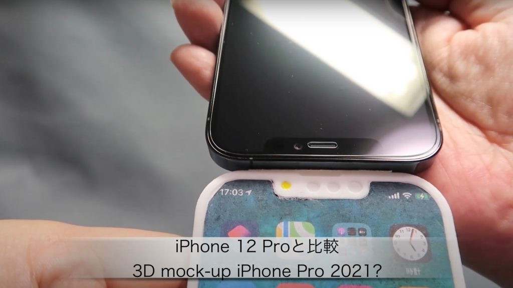  Lỗ khuyết màn hình ngắn hơn. Trong video trên tay mô hình iPhone 13 Pro được kênh Macotakara chia sẻ, chiều dài lỗ khuyết của máy là 26,8 mm, trong khi iPhone 12 Pro là 34,83 mm, ngắn hơn khoảng 22%. Dựa vào mô hình, Apple sẽ chuyển loa thoại lên mép trên trong khi đẩy các cảm biến còn lại xuống thấp hơn. Ảnh: Macotakara.