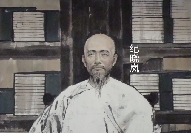 Càn Long ban thưởng món thịt, vì sao các quan lại đẩy cho Kỷ Hiểu Lam? - Hình 2 Can Long ban thuong mon thit, vi sao cac quan lai day cho Ky Hieu Lam?-Hinh-2