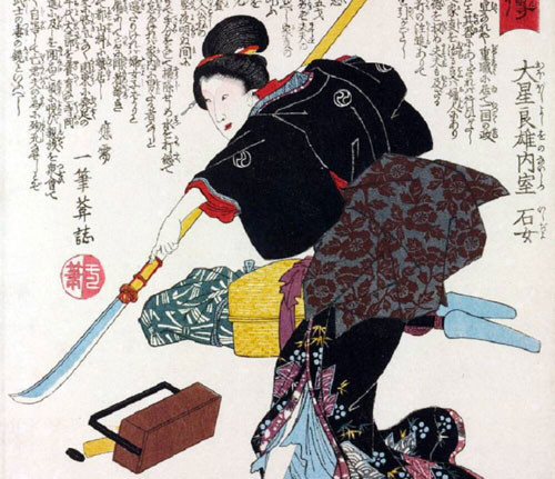 Bí mật về những nữ samurai huyền thoại ở Nhật Bản Bi mat ve nhung nu samurai huyen thoai o Nhat Ban