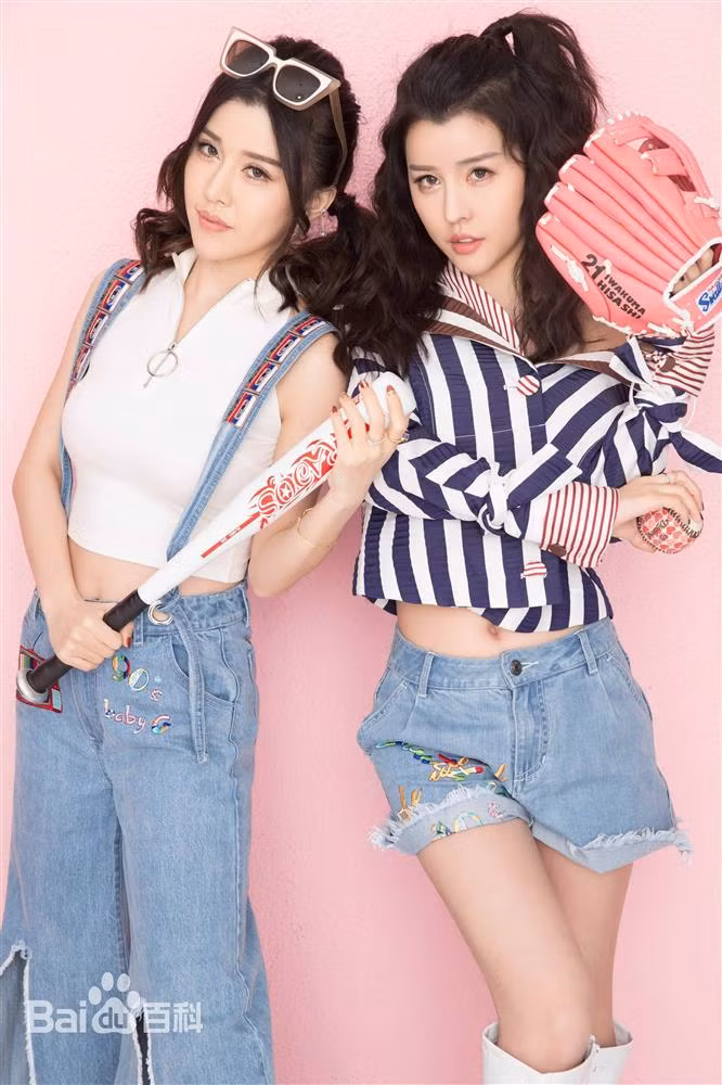 My nhan cap ke Vuong Luc Hoanh, 