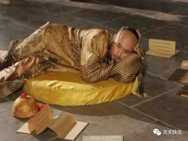 Cháu nội Càn Long thực hành tiết kiệm - Hình 4 Chau noi Can Long thuc hanh tiet kiem-Hinh-4