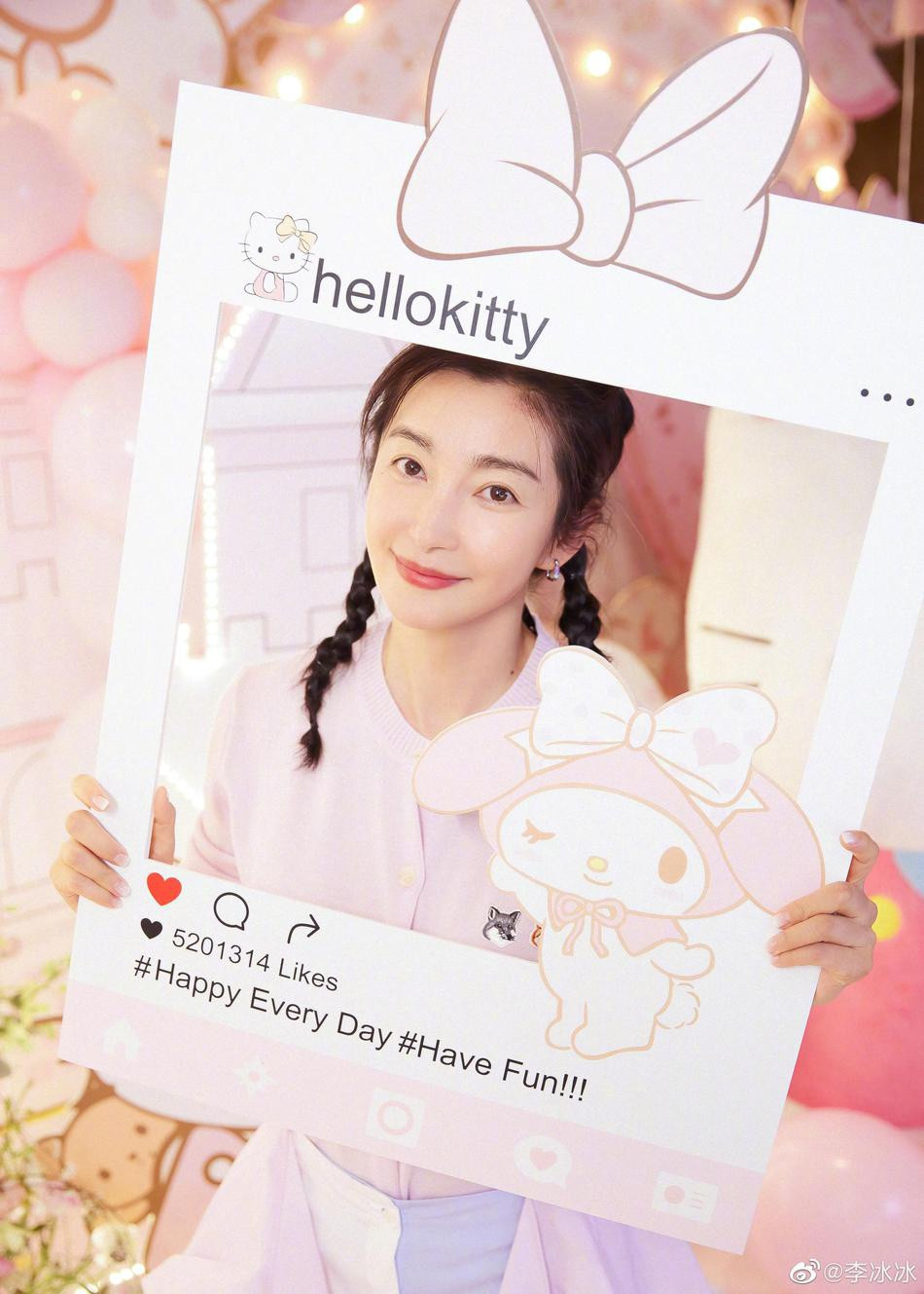 Tuy nhiên Lý Băng Băng đã phủ nhận mọi tin tức đồn thổi xoay quanh chuyện tình cảm.