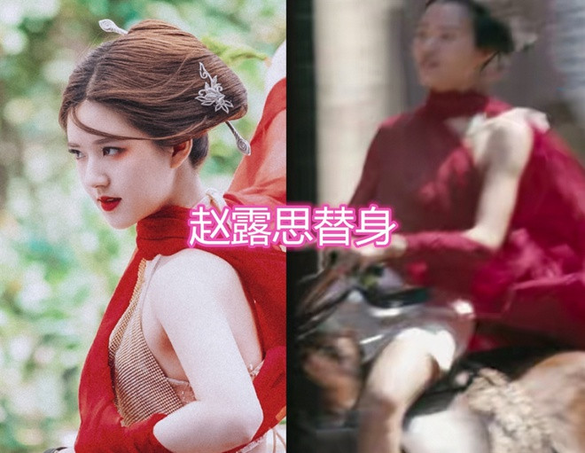 br/> Cảnh quay mặc váy hồng cưỡi ngựa của Triệu Lộ Tư trong Trần Thiên Thiên trong lời đồn được khen ngợi là "hồng y mỹ nữ". Nhưng thực tế cô chỉ xuất hiện trong các phân đoạn quay cận mặt. Người đóng thế Triệu Lộ Tư là một diễn viên nam cơ bắp.