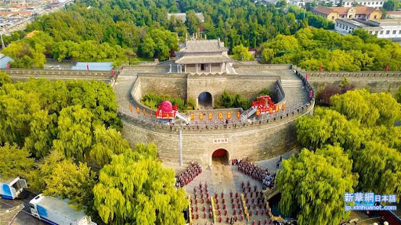 Vu an khien Bao Cong 