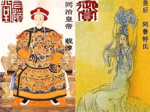 Can benh than kinh deo bam cac doi Hoang de Trung Hoa-Hinh-4