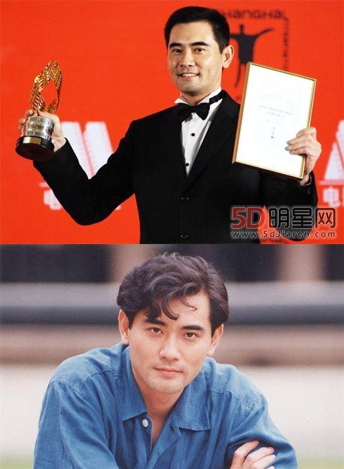 Tuoi gia chan ngan vit cua tai tu tung la 