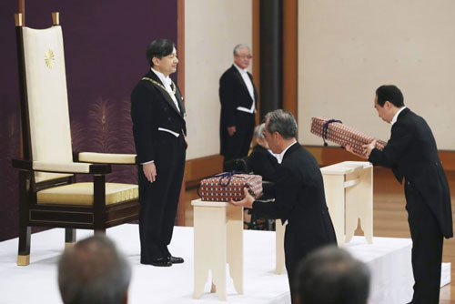 Chiem nguong bao vat bi an cua Nhat hoang