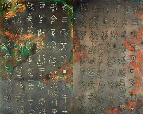 Ông cụ mang "sắt vụn" về, 26 năm sau chuyên gia tìm đến nơi xin bảo vật - Hình 2 Ong cu mang