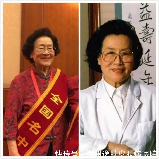 Nu bac si 99 tuoi da van cang bong tiet lo 4 bi quyet song khoe-Hinh-2