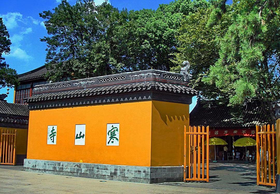 Hơn 140 tăng sĩ bỏ mạng trong đêm tại ngôi chùa nổi tiếng thời nhà Thanh - Hình 2 Hon 140 tang si bo mang trong dem tai ngoi chua noi tieng thoi nha Thanh-Hinh-2