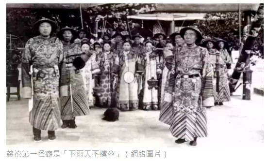 4 điều kỳ quặc của Từ Hi thái hậu 4 dieu ky quac cua Tu Hi thai hau