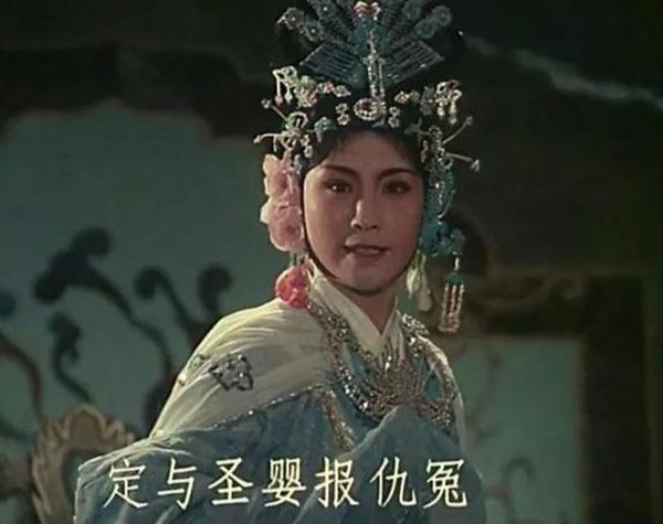 Đời tư của dàn mỹ nhân “Tây du ký” (6) - Hình 3 Doi tu cua dan my nhan “Tay du ky” (6)-Hinh-3