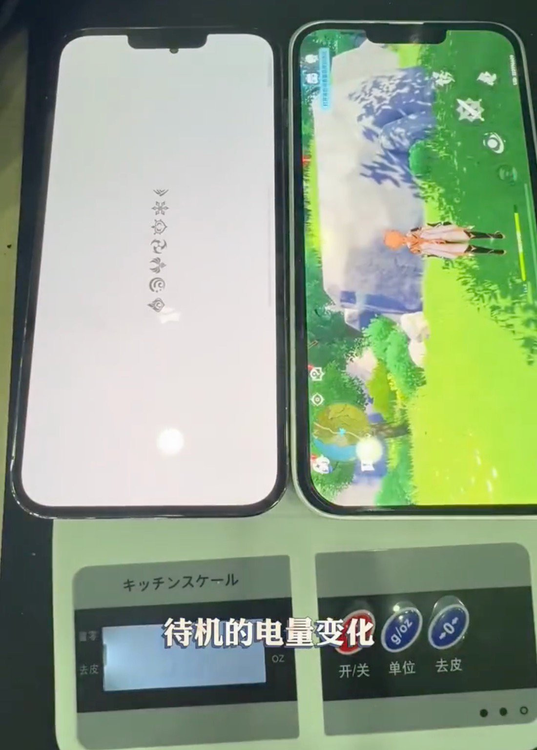 Sau khi "độ" xong, chiếc iPhone 13 Pro Max của Changshun có trọng lượng 324 g, nặng hơn so với 238 g của bản gốc. Đổi lại, thời lượng pin trên máy tăng lên đáng kể, khả năng làm mát với 2 quạt tản nhiệt cũng tốt hơn.