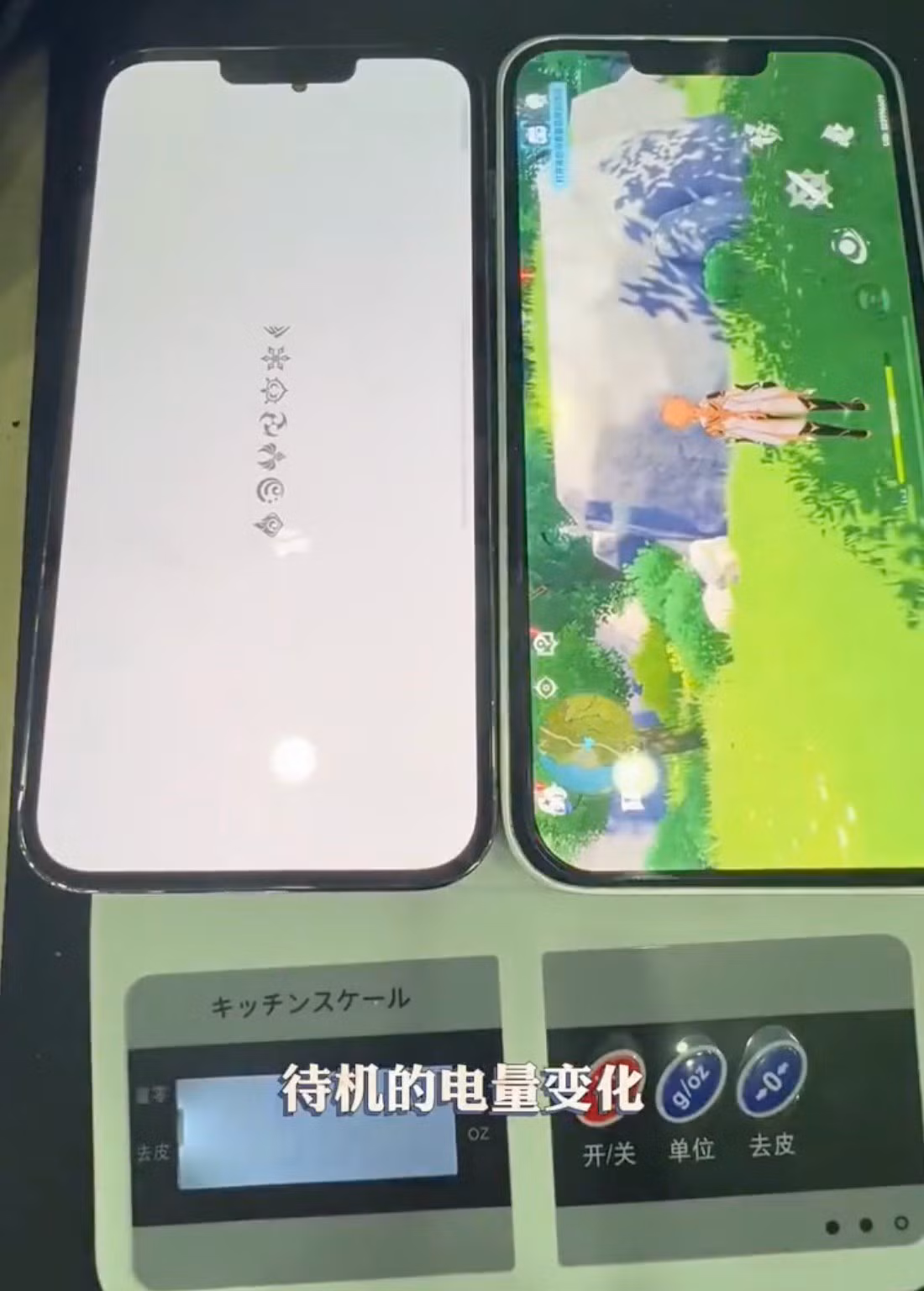 Sau khi "độ" xong, chiếc iPhone 13 Pro Max của Changshun có trọng lượng 324 g, nặng hơn so với 238 g của bản gốc. Đổi lại, thời lượng pin trên máy tăng lên đáng kể, khả năng làm mát với 2 quạt tản nhiệt cũng tốt hơn.