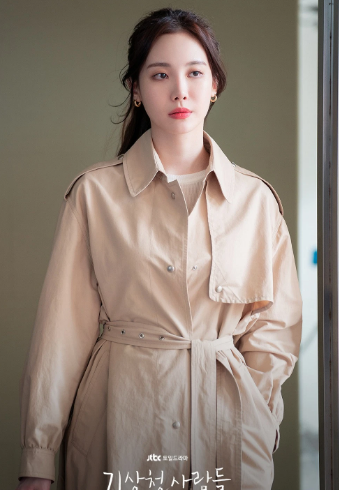 My nhan co doi chan dat gia nhat Kbiz: Style trong phim sang xin-Hinh-2