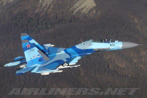 Khoản ngân sách mua sắm của Trung Quốc năm 2014 có thể bao gồm hợp đồng Su-35 với Nga.