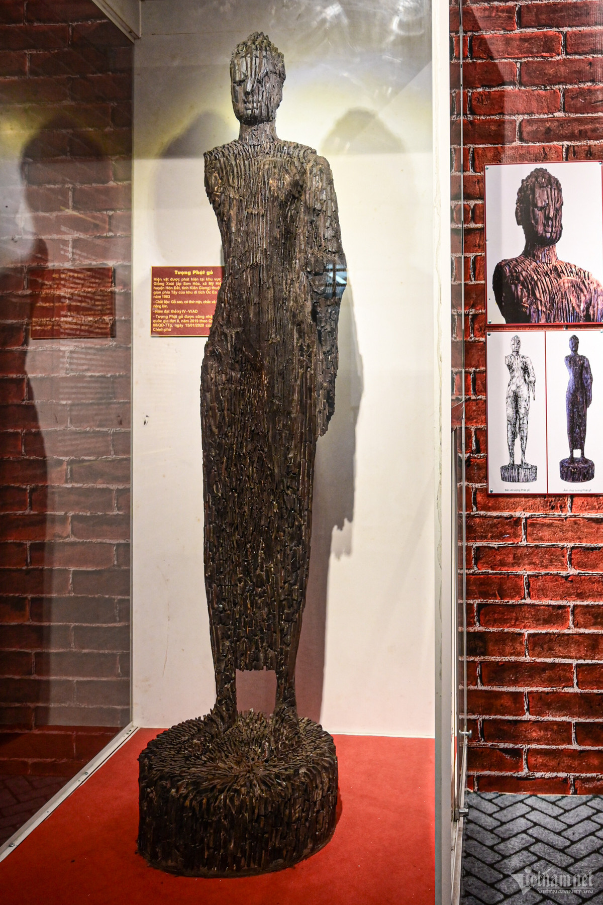 Tan thay 6 bao vat quoc gia cua van hoa Oc Eo-Hinh-5