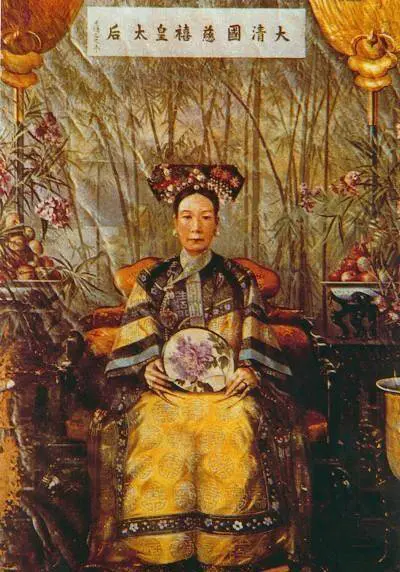 Cung nu hau ha giac ngu cua Tu Hi Thai hau khong dam an no-Hinh-2