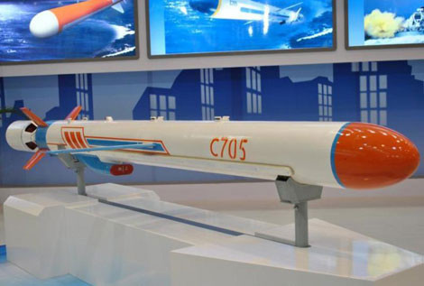 Tên lửa hành trình chống tàu mặt nước C-705.