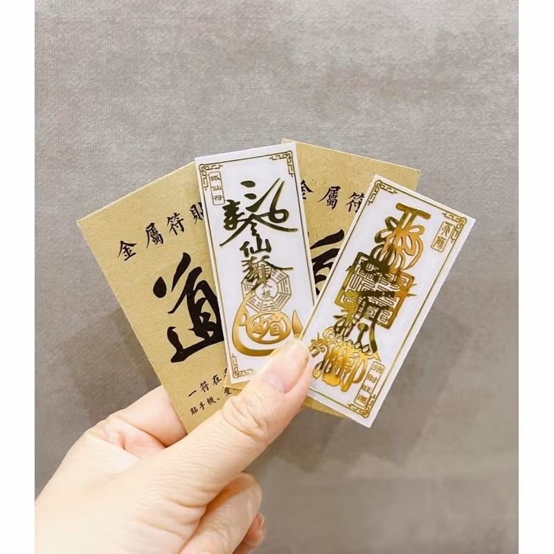 Bi kip phong thuy gia tang may man cho si tu 2004: Thi dau do do-Hinh-3