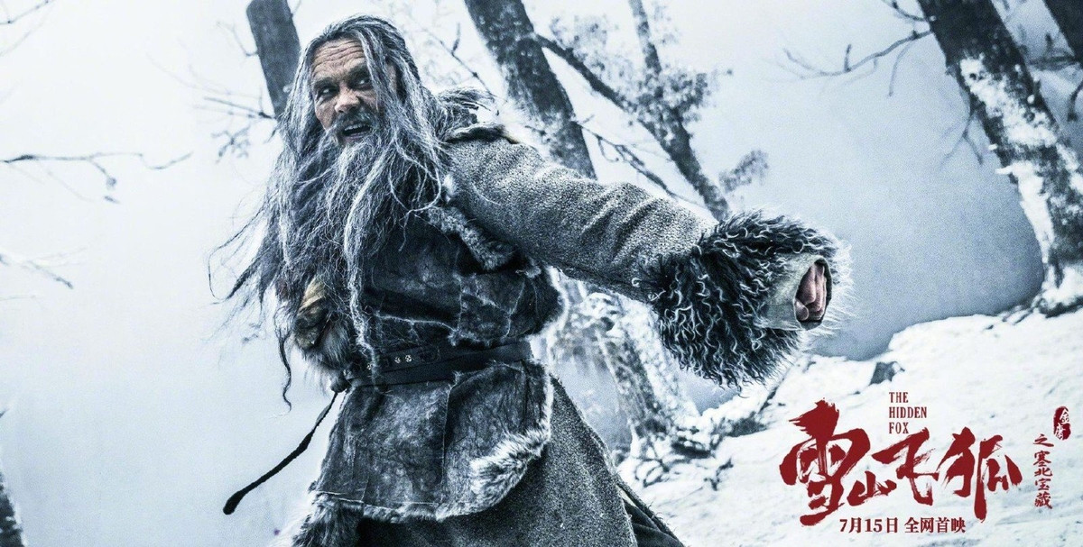 Lữ Lương Vỹ là diễn viên gạo cội của Hong Kong. Anh lưu dấu ấn với vai Đinh Lực trong Bến Thượng Hải. Trên Bastillepost, tài tử nói nhờ nhân vật Hồ Phỉ, anh vượt qua cái bóng của vai Đinh Lực, được nhiều người công nhận diễn xuất. Ở đài TVB, anh còn lưu dấu ấn qua Tân Bao Thanh Thiên (vai Triển Chiêu), Thư kiếm ân cừu lục, Điêu Thuyền... Năm 1989, Lữ Lương Vỹ rời TVB. Những năm gần đây anh đóng Anh hùng xạ điêu 2017, Hoàng Phi Hồng 2017.