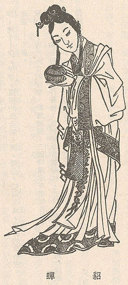  Điêu Thuyền: Điêu Thuyền hay còn gọi là Điêu Thiền, là một mỹ nhân xinh đẹp nổi tiếng xuất hiện trong truyền thuyết dân gian Trung Hoa. Nhân vật này được biết đến rộng rãi bắt nguồn từ tiểu thuyết Tam Quốc diễn nghĩa do La Quán Trung hư cấu dựa trên những truyền thuyết dân gian.