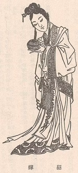  Điêu Thuyền: Điêu Thuyền hay còn gọi là Điêu Thiền, là một mỹ nhân xinh đẹp nổi tiếng xuất hiện trong truyền thuyết dân gian Trung Hoa. Nhân vật này được biết đến rộng rãi bắt nguồn từ tiểu thuyết Tam Quốc diễn nghĩa do La Quán Trung hư cấu dựa trên những truyền thuyết dân gian.