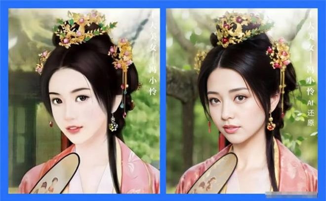  Ngay cả lúc lâm triều, trong khi các quan bàn chuyện quốc gia đại sự thì hoàng đế vẫn ôm mỹ nhân trong lòng hoặc đặt lên đùi để vừa bàn việc nước mà vẫn được ngắm nhìn nàng. Cao Vỹ còn tuyên thệ với Phùng Tiểu Liên rằng "Suốt đời suốt kiếp sẽ ở bên nhau". 