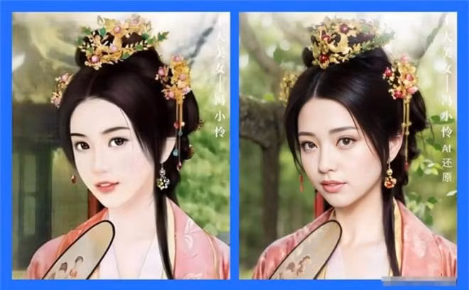  Ngay cả lúc lâm triều, trong khi các quan bàn chuyện quốc gia đại sự thì hoàng đế vẫn ôm mỹ nhân trong lòng hoặc đặt lên đùi để vừa bàn việc nước mà vẫn được ngắm nhìn nàng. Cao Vỹ còn tuyên thệ với Phùng Tiểu Liên rằng "Suốt đời suốt kiếp sẽ ở bên nhau". 