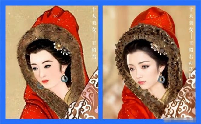  Trên đường đến Hung Nô, cô đã khóc vì nhớ quê hương, khiến đàn ngỗng trên trời nghe thấy tiếng cô kêu. Cô được mệnh danh là “lạc nhạn” (chim sa). Cô đã có những đóng góp to lớn cho hòa bình giữa nhà Hán và Hungary. 