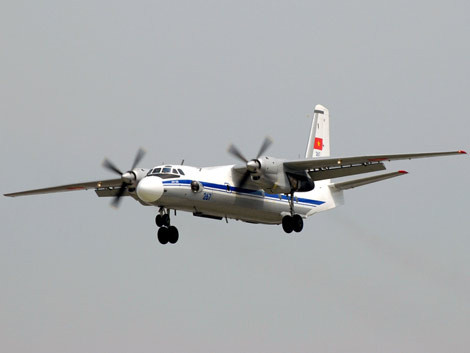 Máy bay An-26 tiếp tục cuộc bay tìm kiếm vào ngày mai. Ảnh minh họa