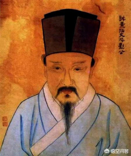 Cái chết bi thảm của bậc thầy phong thủy số một nhà Minh - Hình 2 Cai chet bi tham cua bac thay phong thuy so mot nha Minh-Hinh-2