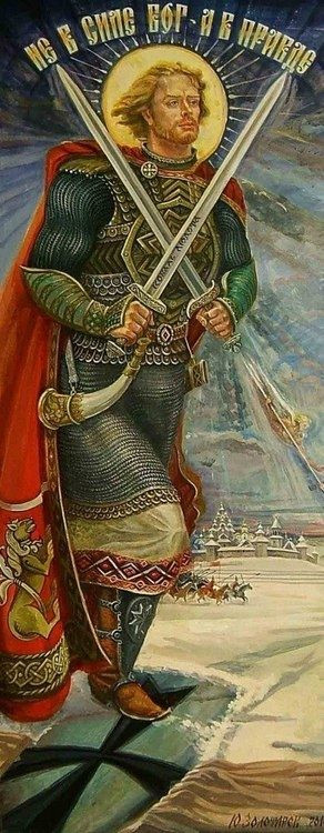 Nhờ công trạng hào hùng này, Aleksandr Nevsky đã được Giáo hội Chính Thống giáo Đông phương phong làm Thánh. Và cho đến nay, trận chiến trên băng của ông vẫn được hậu thế nhắc đến như một huyền thoại.