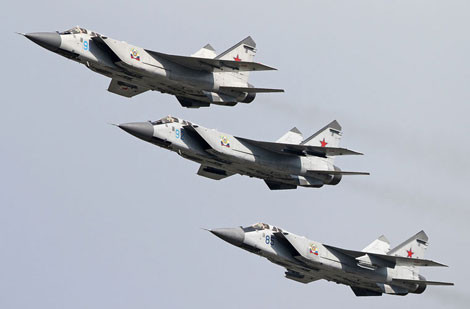 Tiêm kích đánh chặn siêu thanh MiG-31.