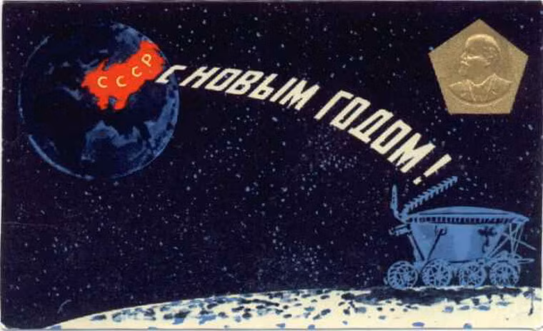 Lời chúc năm mới từ Trái đất vang vọng đến mặt trăng.