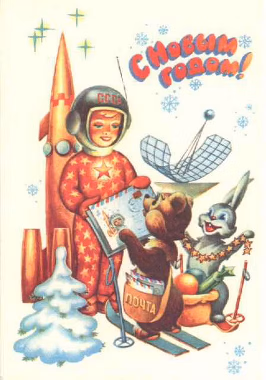 Năm mới của nhà du hành vũ trụ nhí.