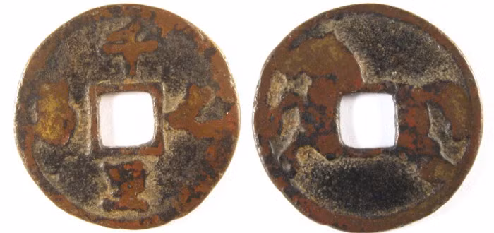 Một số đồng xu hình ngựa của Trung Quốc cổ.