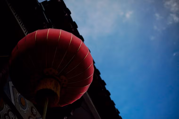 Nét trầm Hội An.