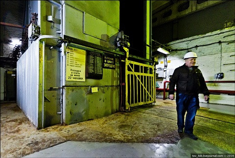 Một trong những hố tử thần được sử dụng như nơi mọi người sơ cứu những ca về hô hấp. Khách du lịch thường đến đây tham quan và tìm hiểu về bảo tàng ngầm của ngành công nghiệp muối.