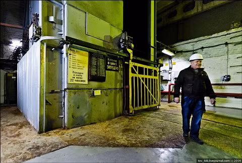 Một trong những hố tử thần được sử dụng như nơi mọi người sơ cứu những ca về hô hấp. Khách du lịch thường đến đây tham quan và tìm hiểu về bảo tàng ngầm của ngành công nghiệp muối.