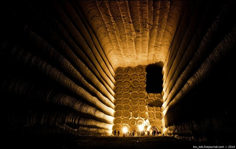 Nhà máy này nằm gần ngôi làng Bryantsevka được thành lập năm 1880, đây được coi là điểm khởi đầu cho lịch sử của nhà máy Artemsol.