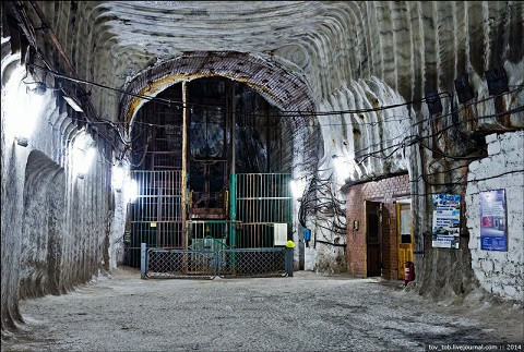 Toàn cảnh trước khi vào khu vực thăm quan.