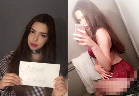 Giselle gây sốc khi tiết lộ chuyện bán cái ngàn vàng. Gái xinh tuyên bố sự thật bán trinh 88 tỷ đồng - Ảnh 1